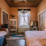 Palazzo Romani Adami 4* فيرمو